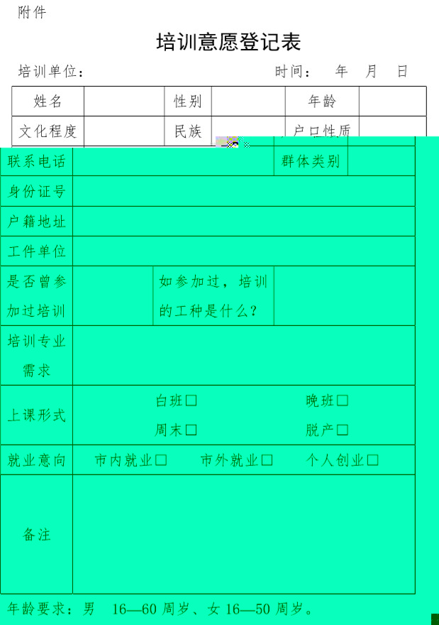1594006415262063.jpg 11.jpg